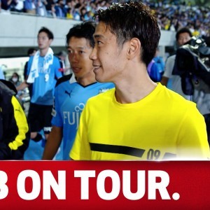 Dortmund are 'Big In Japan' – Borussia Begin Asian Tour